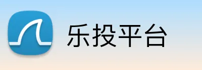 乐投平台 logo